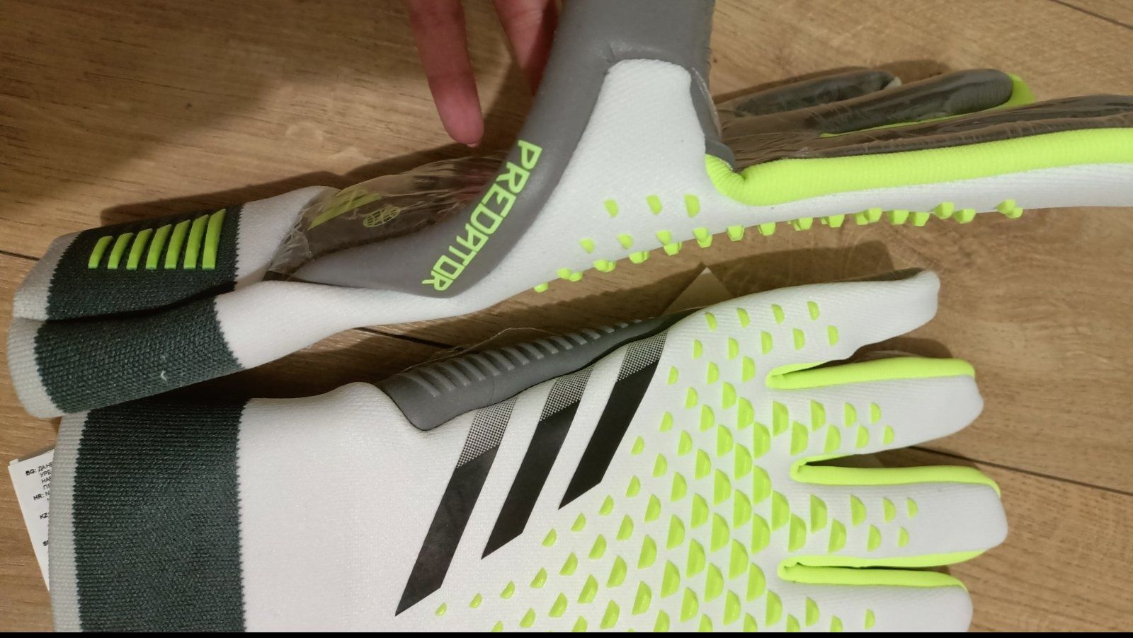 Воротарські рукавиці Adidas Predator GL pro