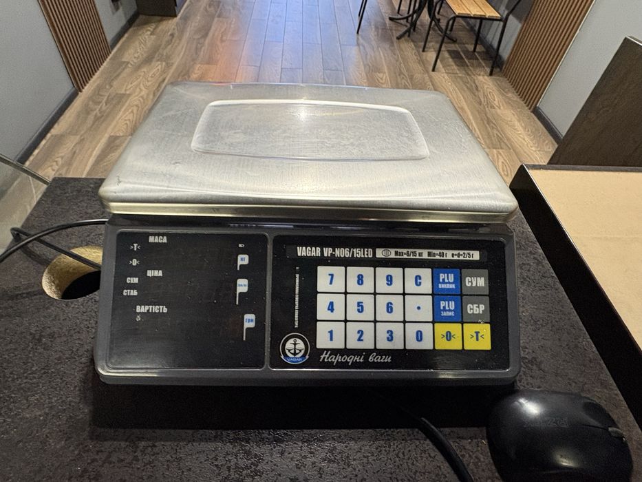 Ваги торгові  Vagar, весы