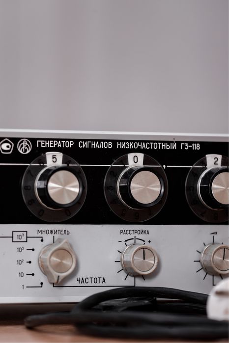 Генератор сигналів низькочастотний Г3-118 (робочий стан)