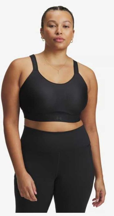 Soutien Desportivo Under Armour