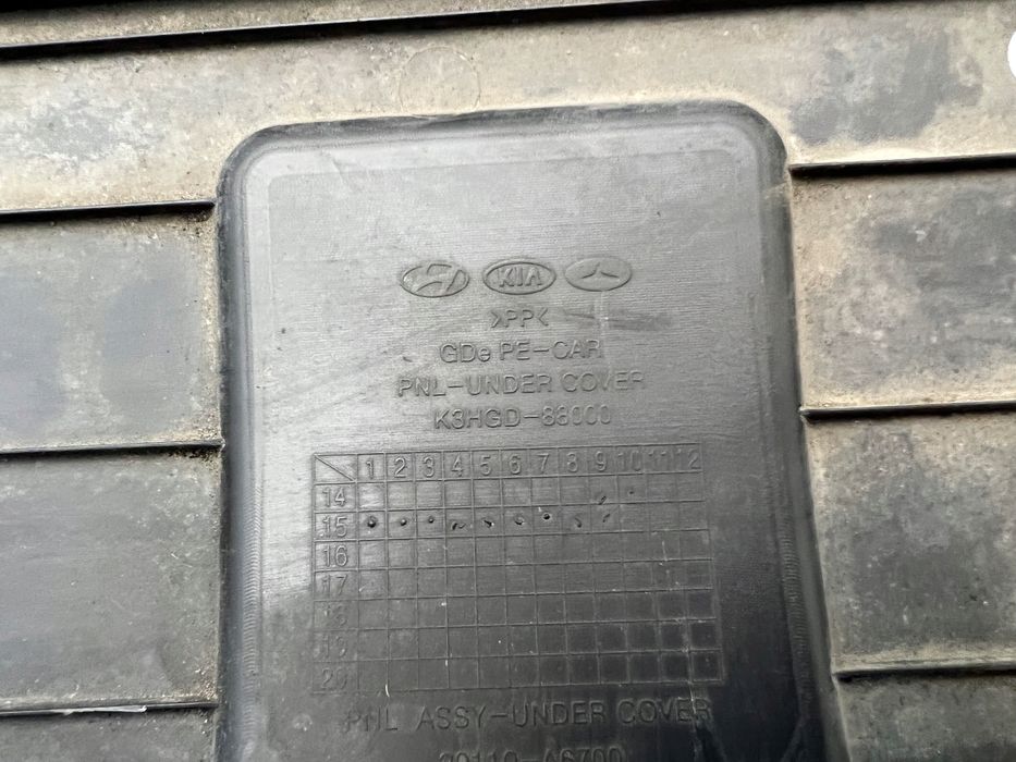 hyundai i30 turbo osłona pod silnik dolna 12-17