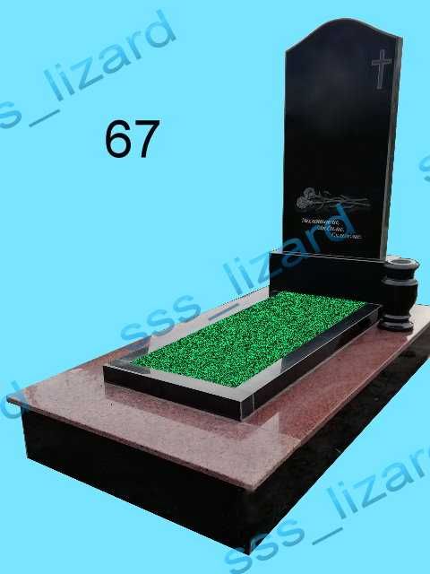 Пам'ятники, надмогильні споруди, гранітні вироби