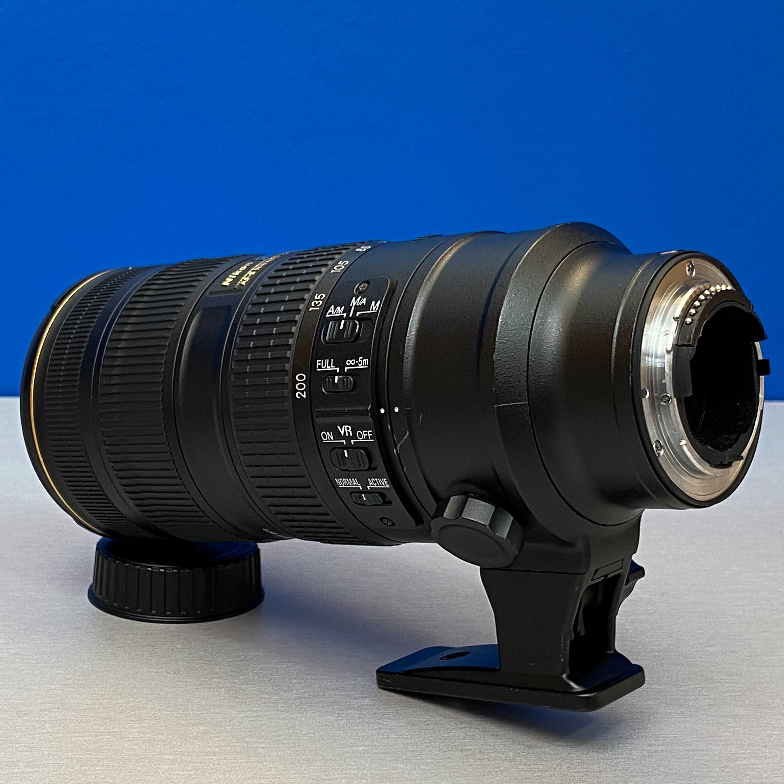 Nikon AF-S 70-200mm f/2.8G ED VR II