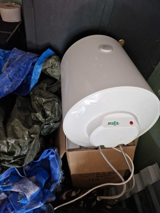 Sprzedam bojler 50l