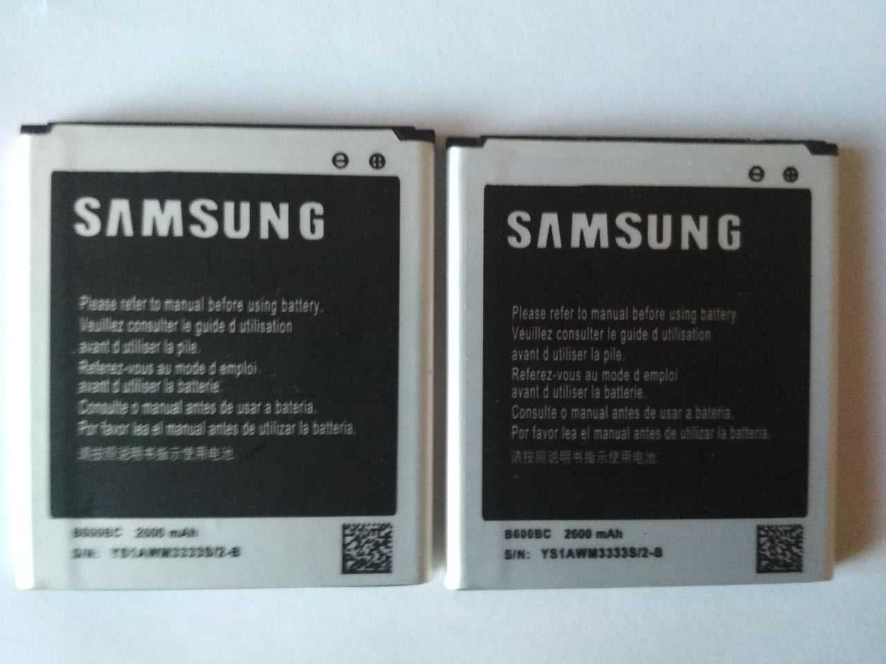 Акумулятор B600BC (2600 mAh) для Samsung i9500 S4/ i9295/ i9515/ N075T