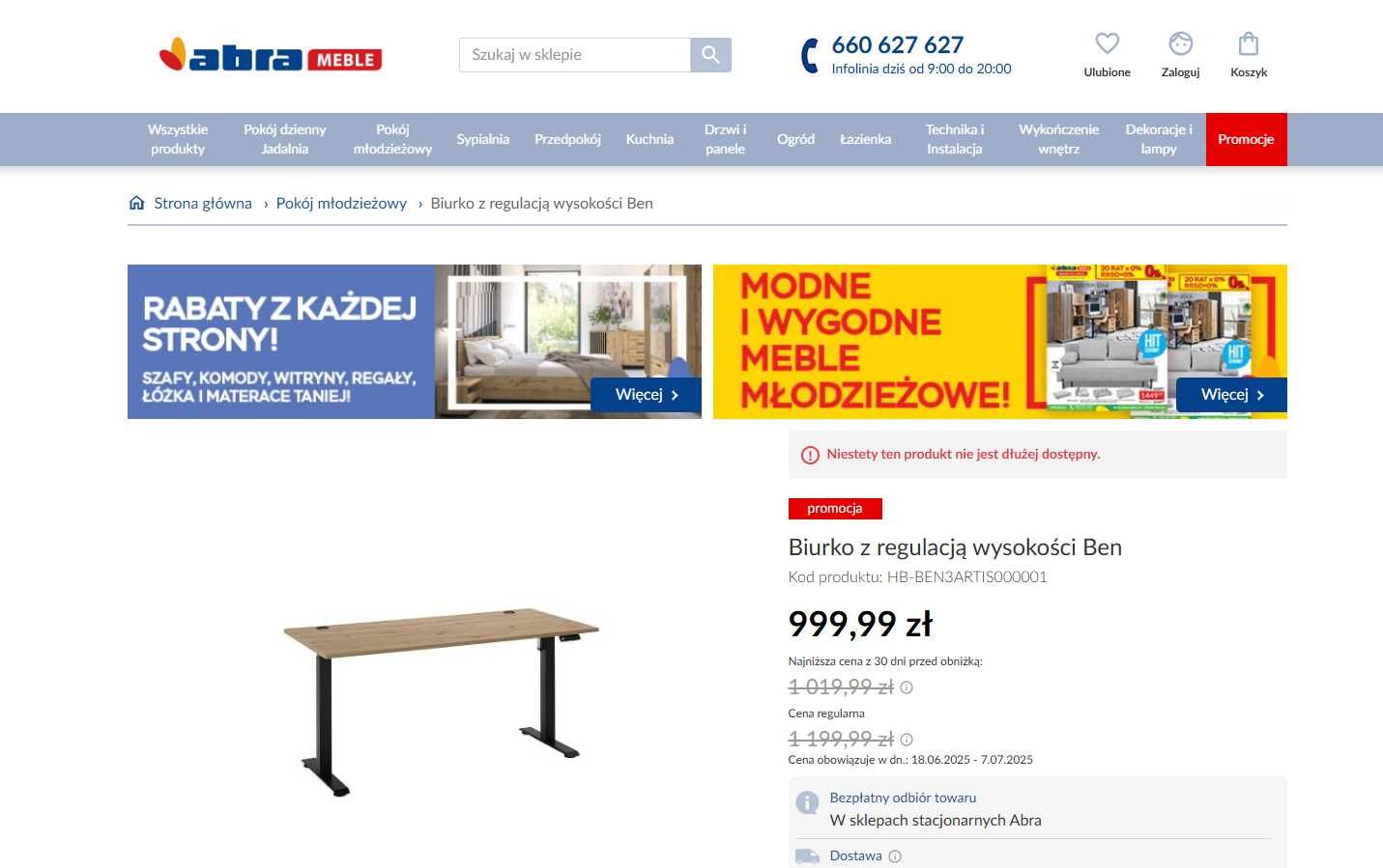 Biurko regulowane - podnoszone - Dąb Artisan