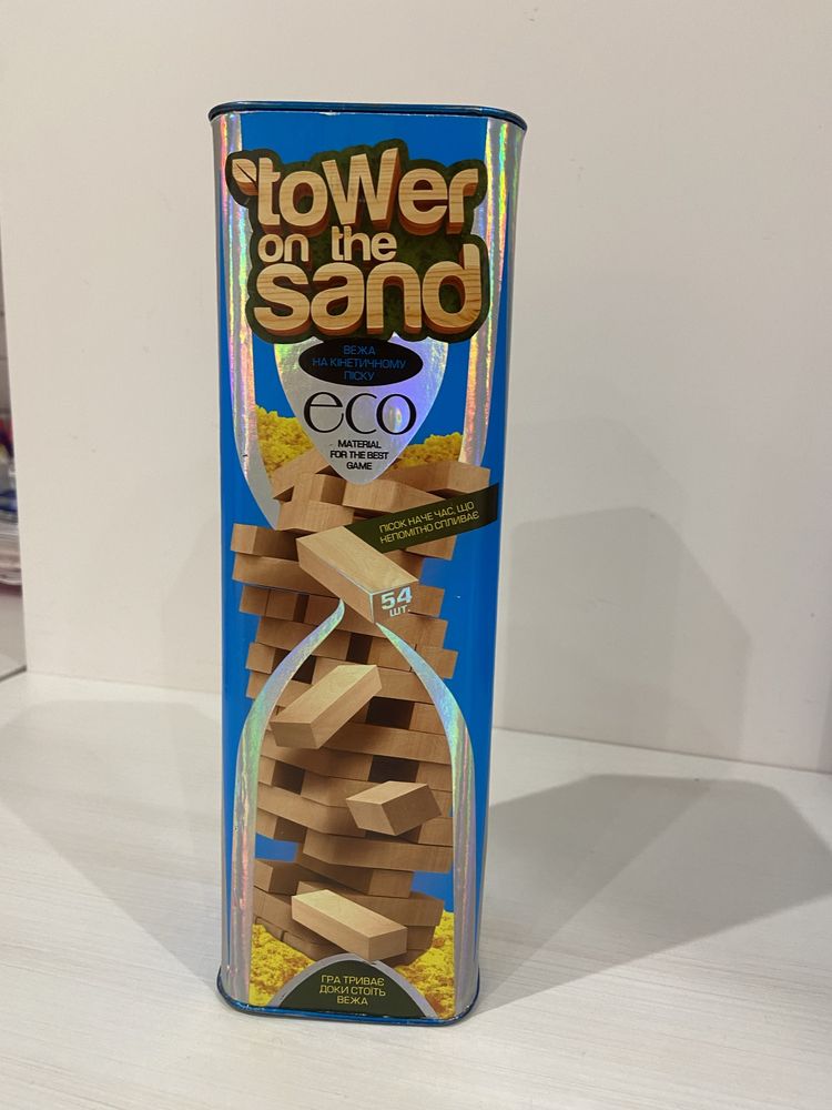 настільна гра "tower on the sand"