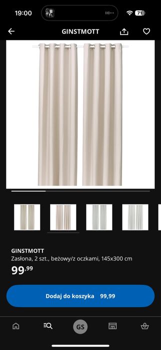 Ikea ginstmott zaslona 2 szt. beżowy/z oczkami 145x300