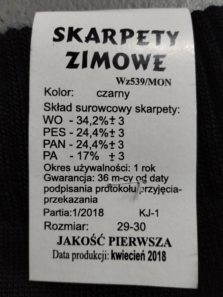 Skarpety zimowe Wz.539/MON r.29-30