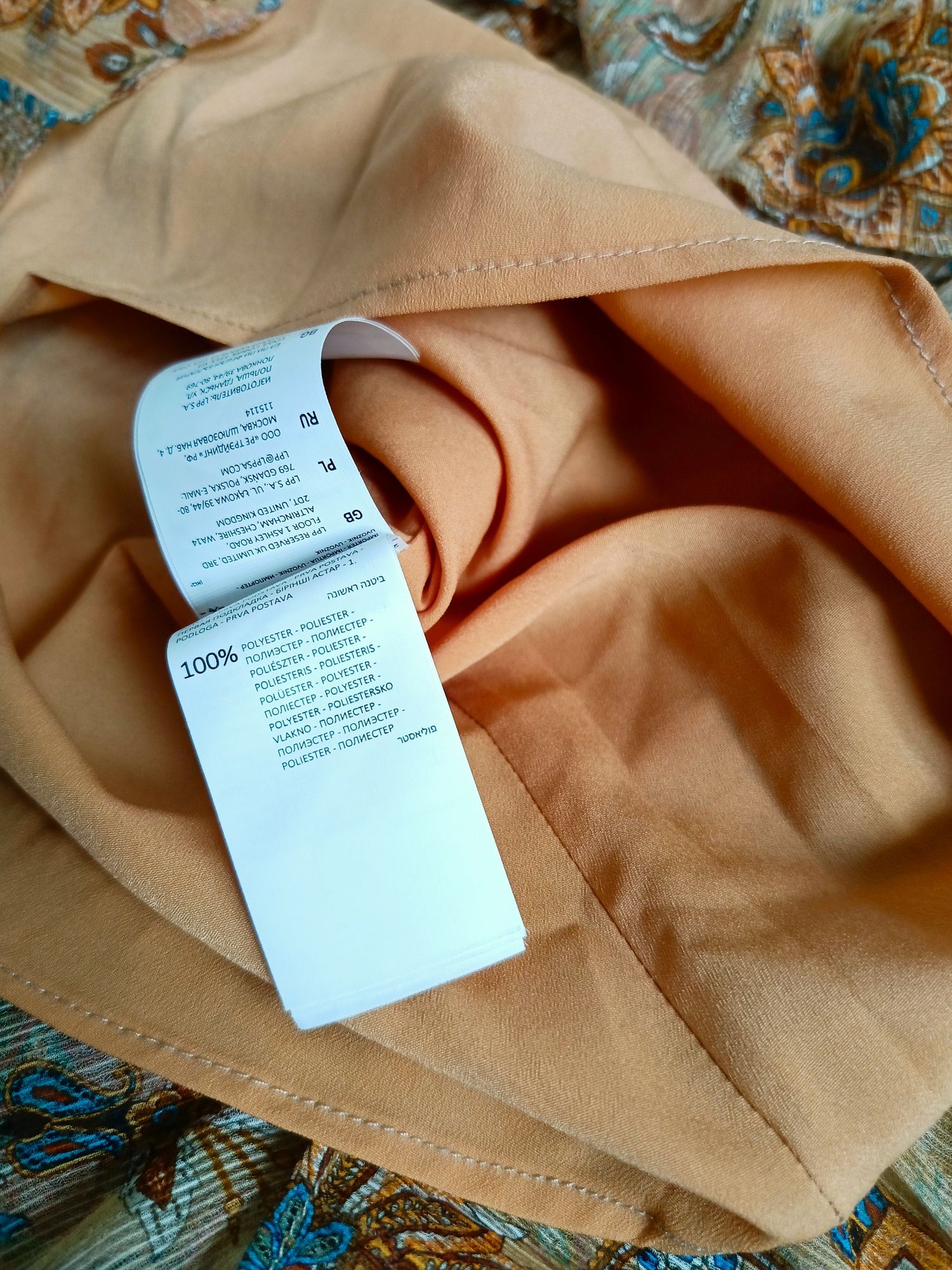 Długa sukienka Reserved 36