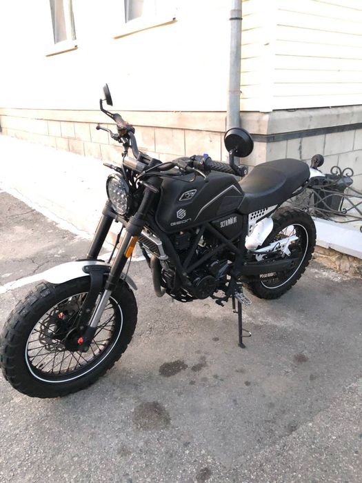 Geon Scrambler 250