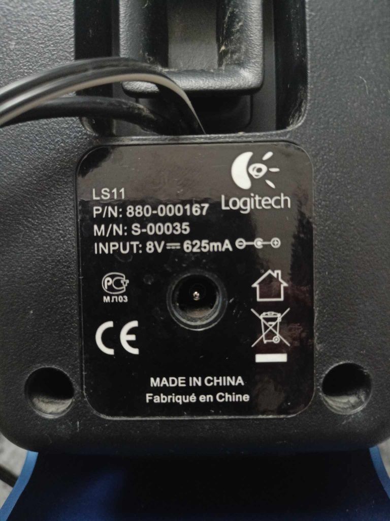 Głośniki Logiteh  LS 11