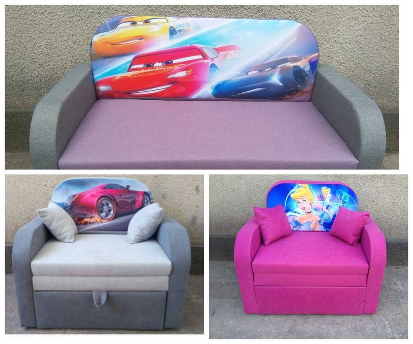 Диван Софі 2, Гном з економ доставкою по Україні!