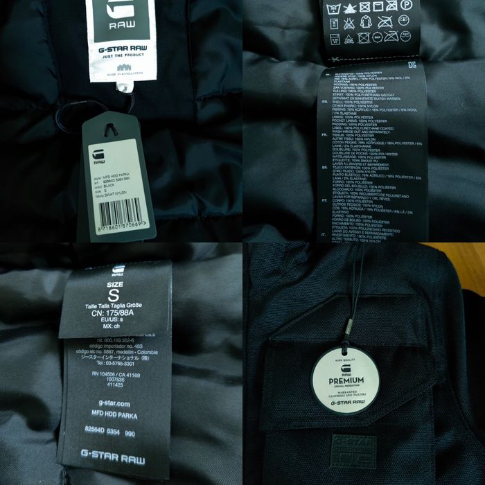 Куртка парка G-star ,p.M, Оригинал