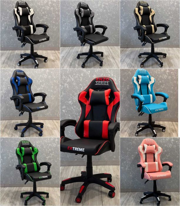 Компютерне крісло на колесах з екошкіри +2подушки РІЗНІ КОЛЬОРИ Крісла