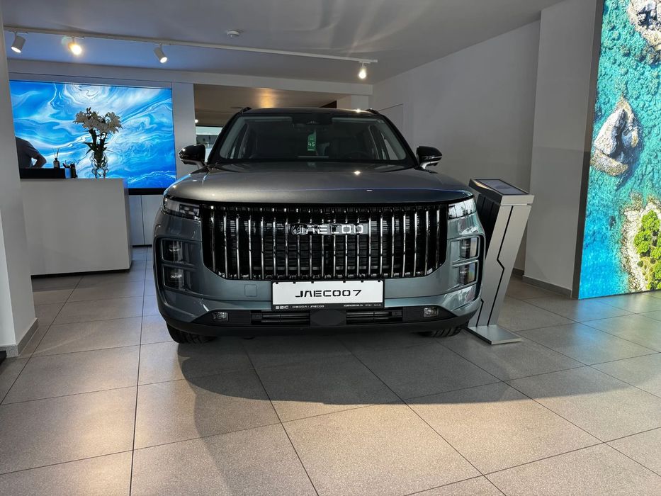 Jaecoo 7 Ubezpieczenie za 1 zł