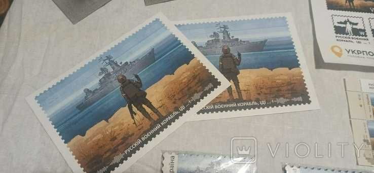 Набор руський воєнний корабль...ВСЬО. Марки, конверт, наклейки, магнит