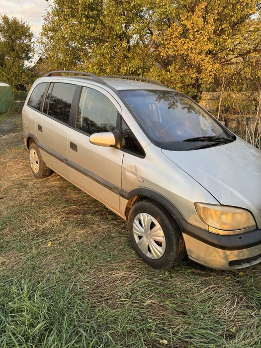 Продам Opel Zafira