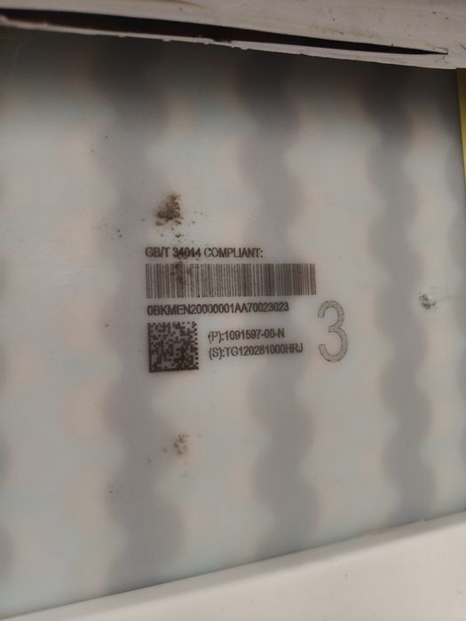 Tesla model Y model 3 модуль батареи 75 kw