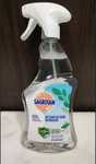 Sagrotan Antybakteryjny Spray Uniwersalny 500 ml