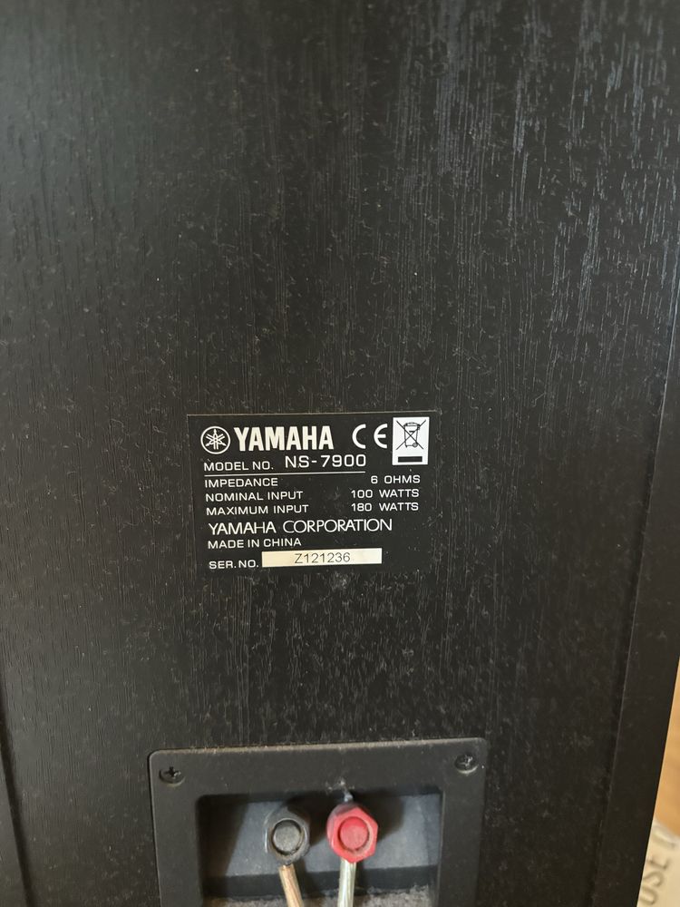 zestaw kolumn z ampitunerem Yamaha ns-7900 rx-v465