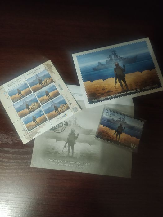 Продам марки или обменяю на жилье,еду,лекарства,технику,предметы быта,