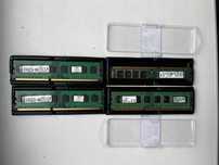 Pamięć RAM DDR3 Kingston 8GB (x4) 1600MHz DIMM (PC)