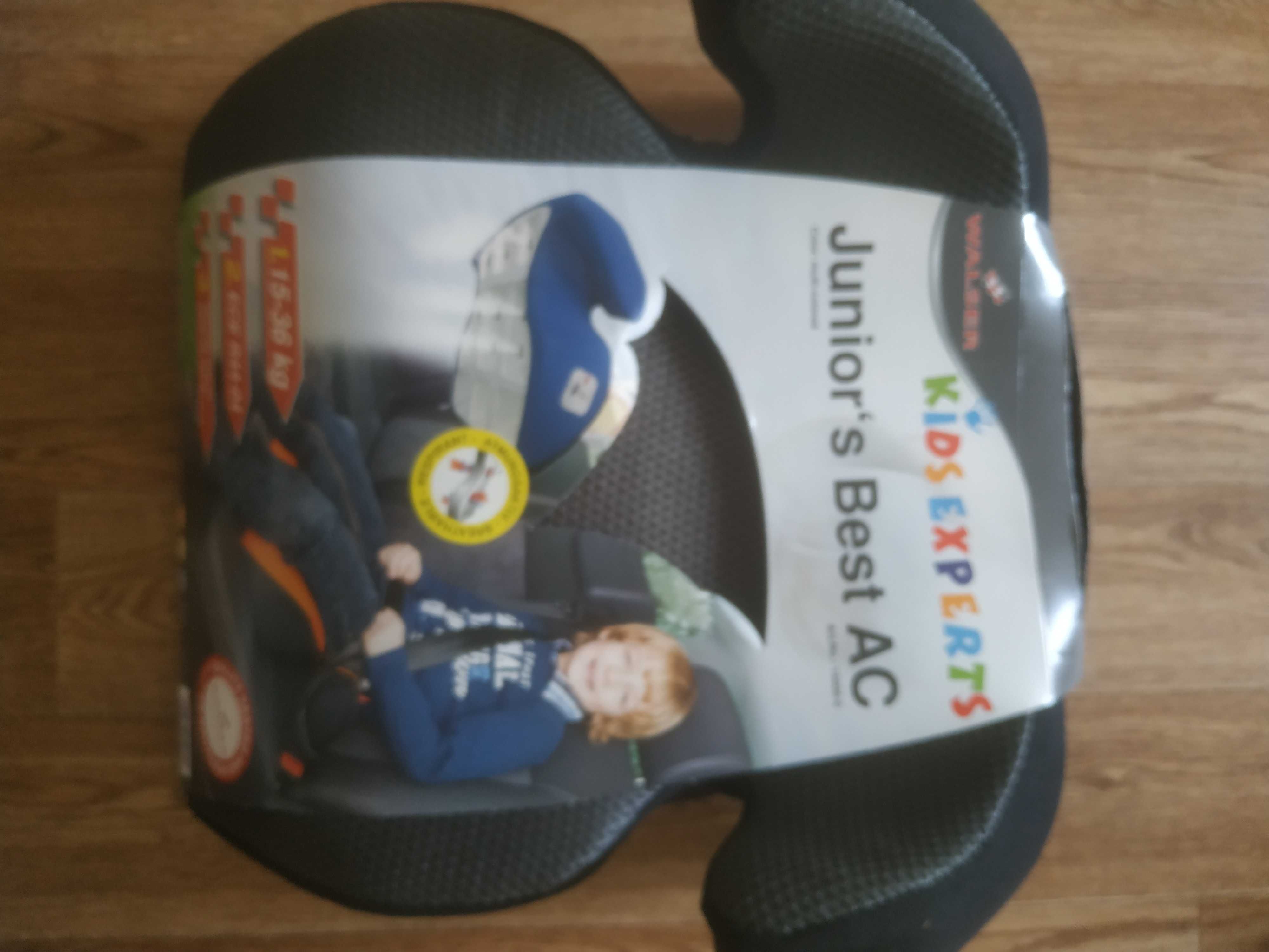 Бустер /автокресло/ накладка на сидение