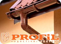 Водосточна система Profil, Devorex, Bryza, Gamrat, Rainway, Proaqua