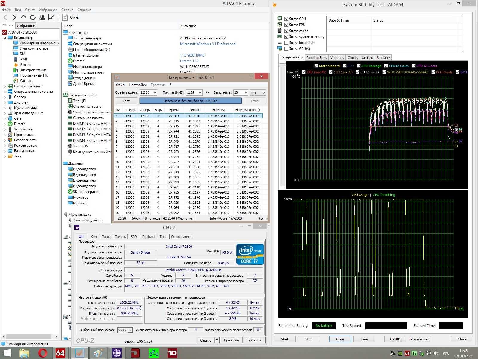 Intel Core i7-2600 (3,40-3,80 GHz 8mb) Socket 1155