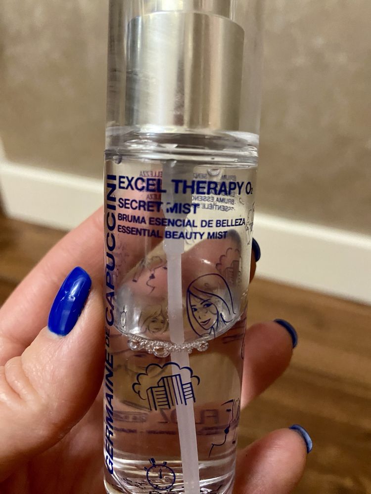 Germaine de Capuccini Excel Therapy O₂ Димка для обличчя