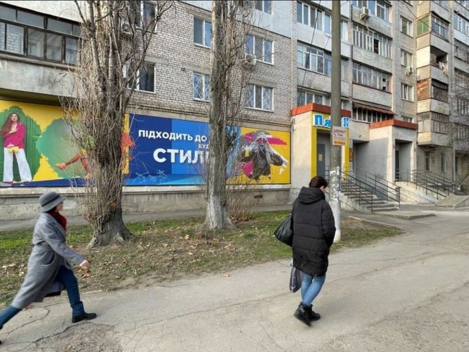 Аренда фасадного помещения по Космонавтов/Николаевская 230м 30000грн