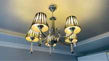 Lampa sufitowa żyrandol BRW
