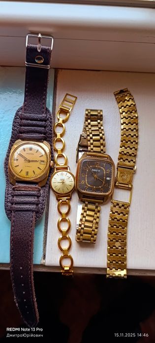 Годинники позолота механічні