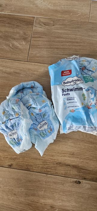 7  szt  pieluch  do wody  sprzedam 15- 20kg