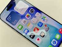 Iphone Air 256GB/ Sky Blue/ eSIM/ A3517/ BAT 100%/ Grade A + ładowarka