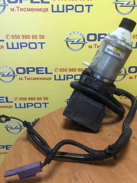 Гідроелектронасоси Опель Opel гідронасоси