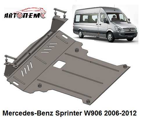 Захист двигуна Mercedes SLK Mercedes Sprinter Mercedes Vaneo