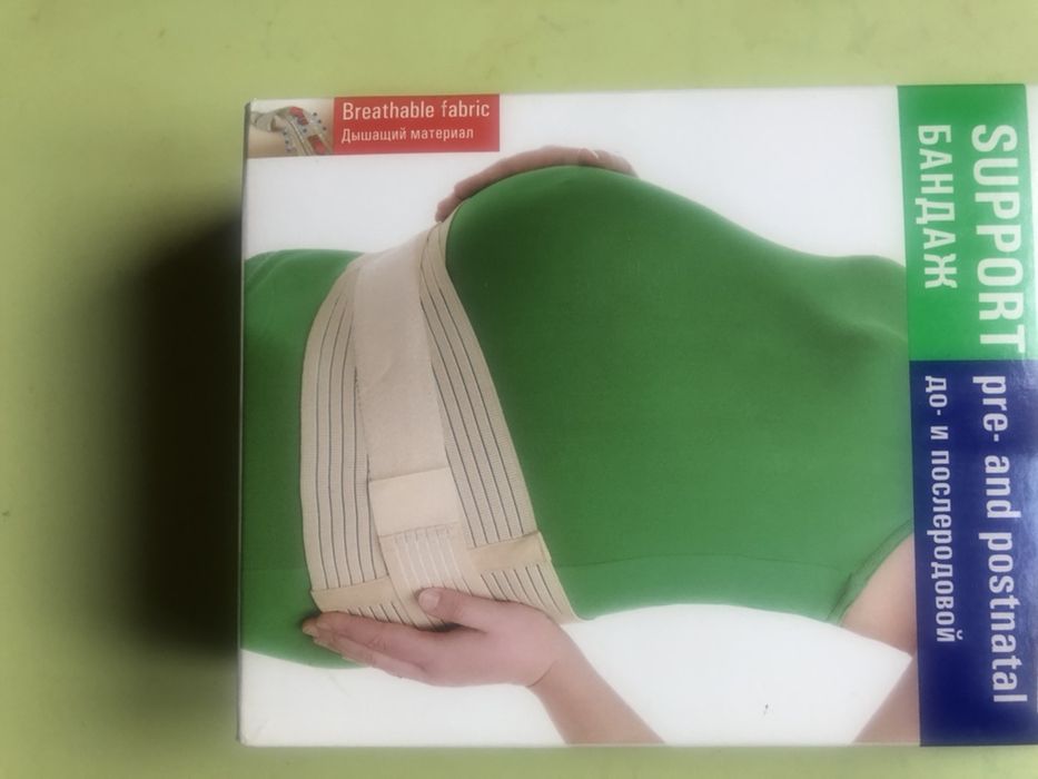 БАНДАЖ до і після родовий