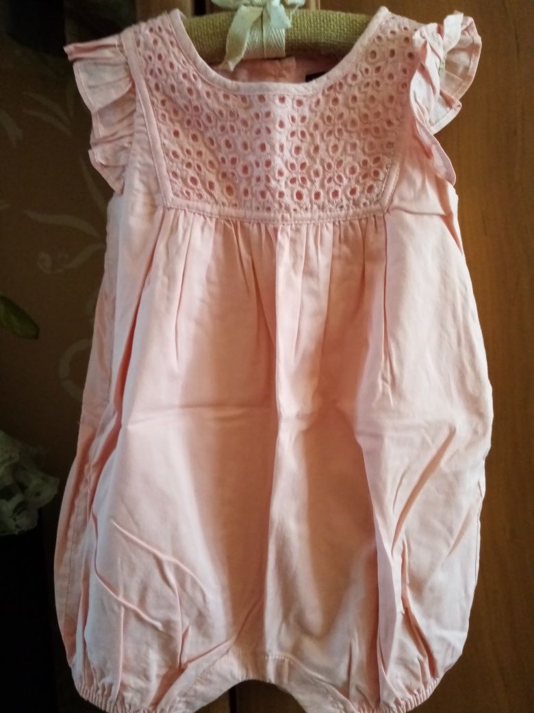 Ramper Nowy body Gap