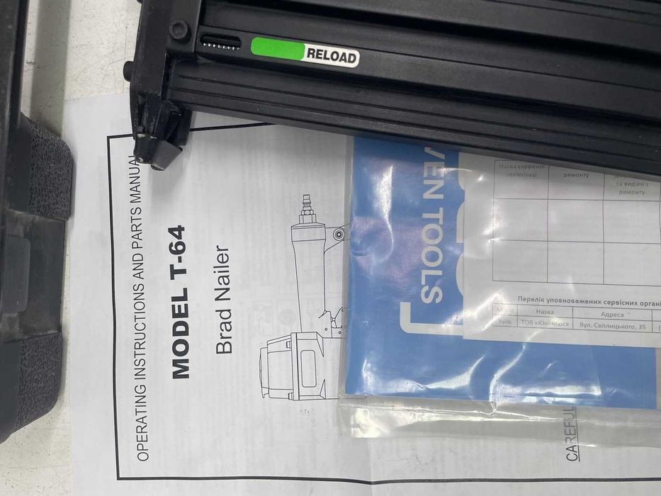 Пневматический гвоздезабивной пистолет Unitool (18-64 мм) нейлер