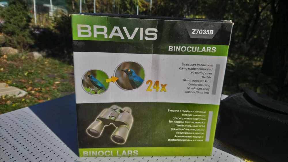 Бинокль BRAVIS 8-24x50 в хорошем состоянии