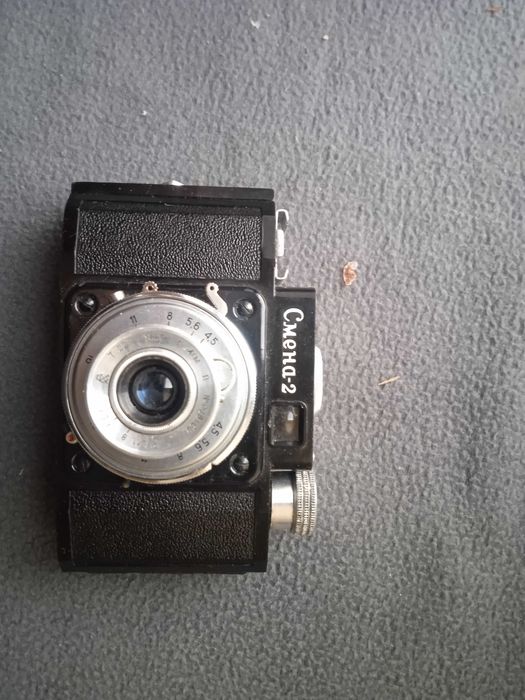 Потік Семена 2 ретро