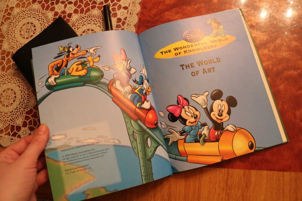 Ілюстроване видання від Disney the world art