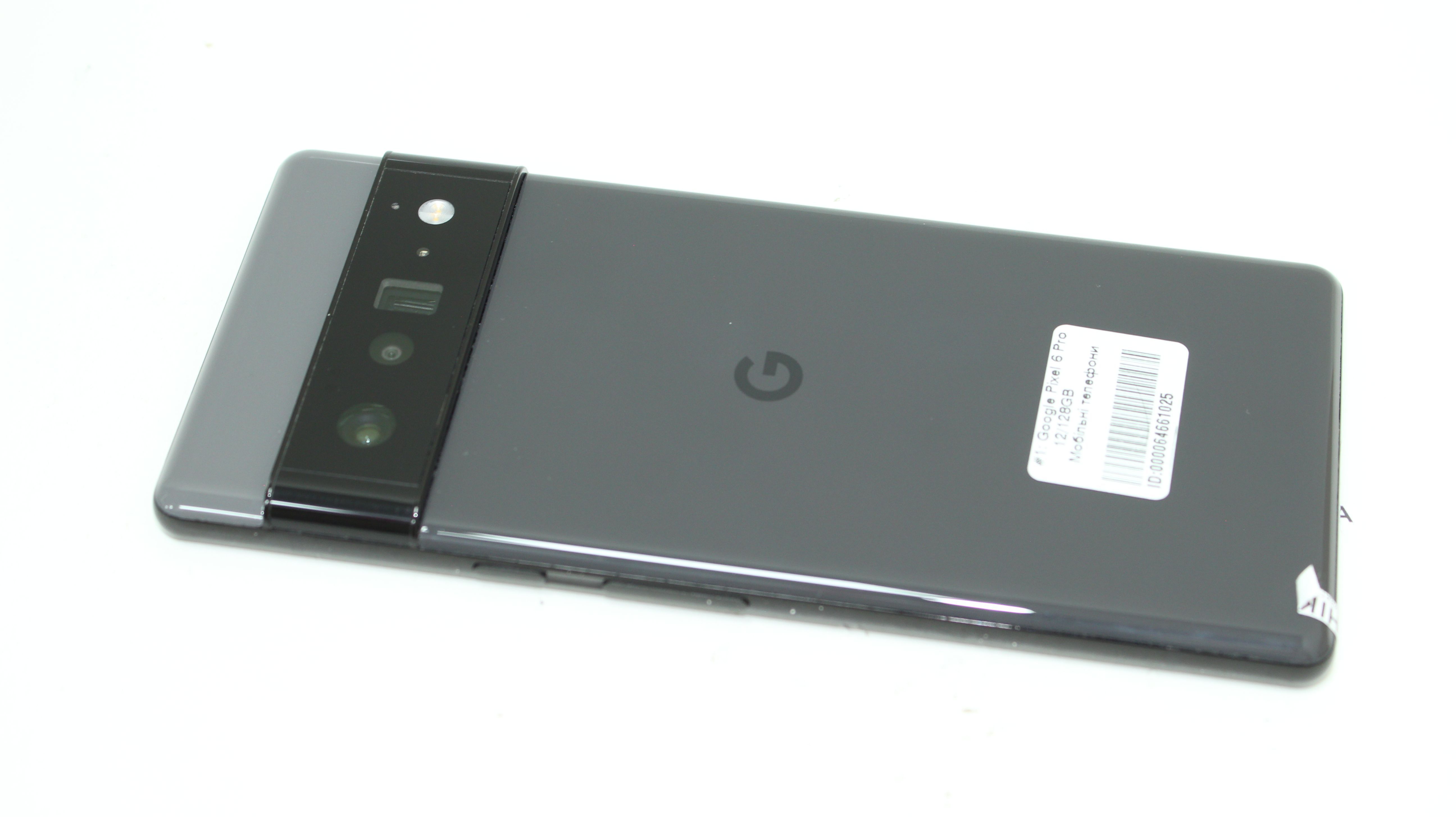 Google Pixel 6 Pro 12/128GB