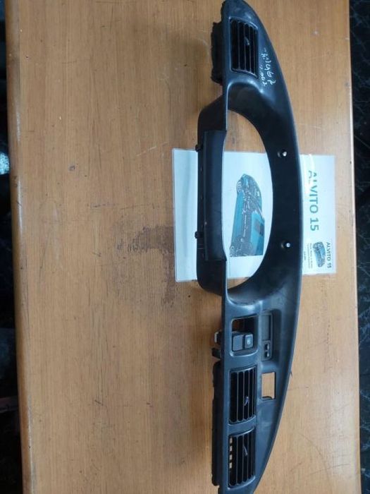 Consola Condutor Quadrante Ford Ranger 2002