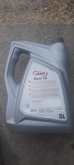 Масло трансмиссионное Jasol 80w/90 5l