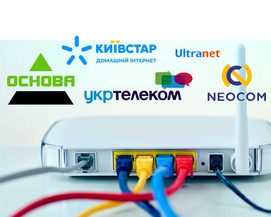 Ремонт збірка налаштування комп'ютерів ноутбуків Windows виїзд майстра