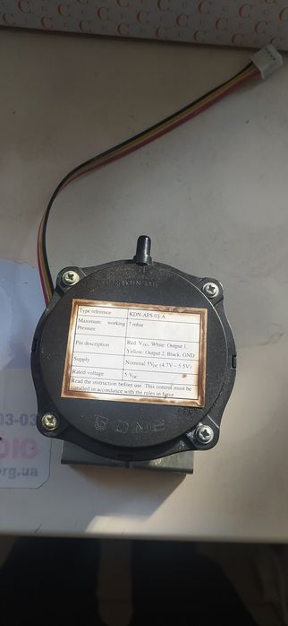 Датчик давления воздуха Navien