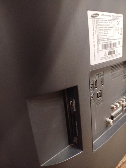 Телевізор Led Samsung UE40EH6037K